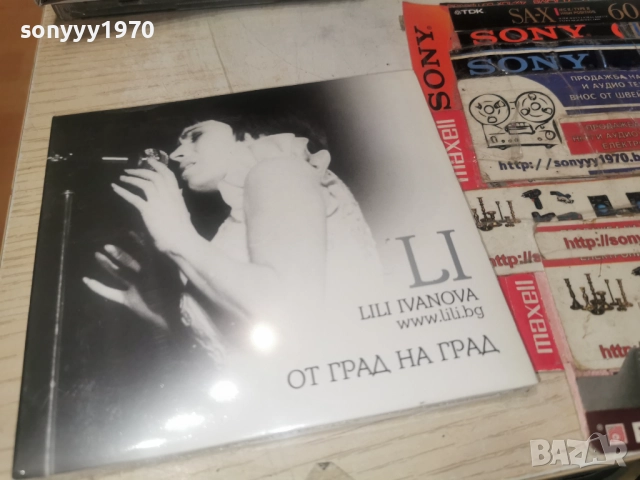 ЛИЛИ ИВАНОВА ЦД-ОТ ГРАД НА ГРАД 1612251906, снимка 13 - CD дискове - 52816838