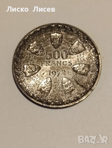 Западни Африкански щати 1972 и 1982 година, снимка 5 - Нумизматика и бонистика - 53333150