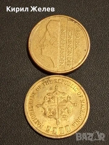 Лот монети от цял свят 10 броя ДОЙЧЕ РАЙХ, МАКЕДОНИЯ,ГДР за КОЛЕКЦИЯ 30826, снимка 5 - Нумизматика и бонистика - 48489246