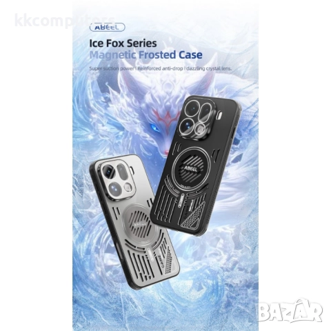 Калъф + протектор ABEEL за Oppo Find X9 Pro 5G – магнитен алуминиев кейс с охлаждане и защита на кам, снимка 3 - Калъфи, кейсове - 52686772