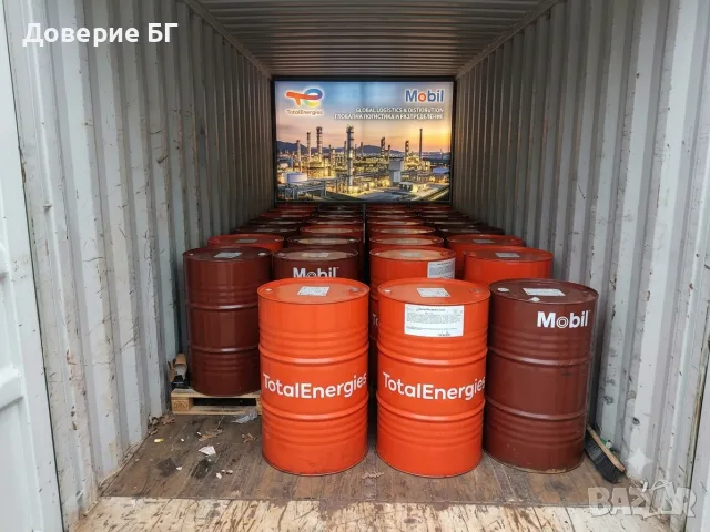 Продавам качествени метални варели (208L / 210L) с капачки/пробки.