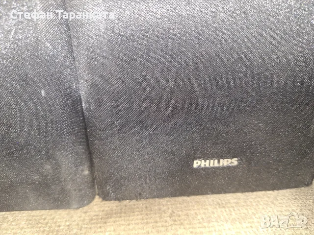 тонколони Philips , снимка 2 - Тонколони - 56051186