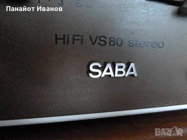 SABA VS-80 стерео усилвател, снимка 5 - Ресийвъри, усилватели, смесителни пултове - 54333812