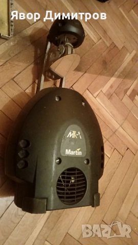 Martin МX1 светлинен скенер 