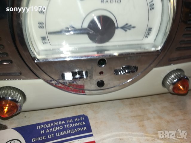 🛑AUNA-ГРАМОФОН ТУНЕР УСИЛВАТЕЛ С РЕТРО ВИЗИЯ LK1ED0911231706, снимка 10 - Ресийвъри, усилватели, смесителни пултове - 42923005