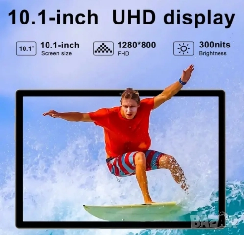 Нов таблет DGHRTI с Android 15, 10.1", 30GB RAM, 128GB ROM 1TB, 8-ядрен 200 лв., снимка 6 - Таблети - 52310625