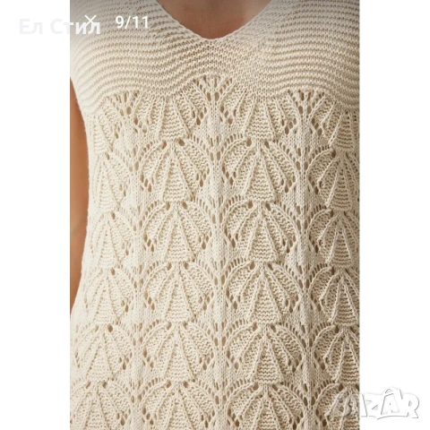 💕Лятна плетена рокля бежова, снимка 3 - Рокли - 53944579