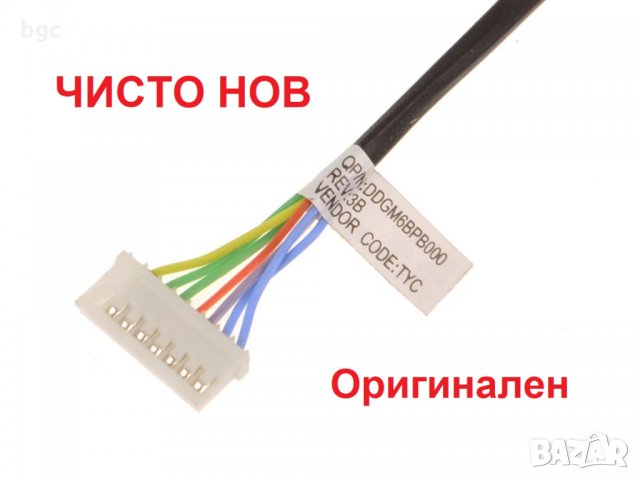 Нова DC JACK Букса с кабел за Dell XPS L502x L501x L502 L501 Л501х Л502х XFT6Y 0XFT6Y DDGM6BPB000, снимка 2 - Части за лаптопи - 24591719