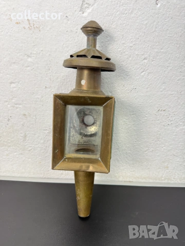 Файтонджийски месингов фенер. №8047, снимка 2 - Други ценни предмети - 54013592