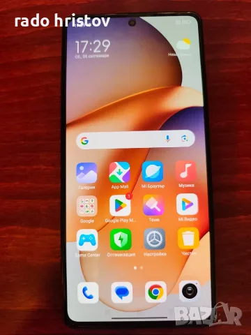 Мобилен телефон Xiaomi Redmi Note 12 Pro, Dual SIM, 128 GB, 6 GB RAM, 5G, , снимка 2 - Телефони с две сим карти - 55962325