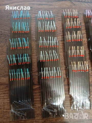 Чепарета за сафрид и чернокоп, снимка 2 - Такъми - 54003641