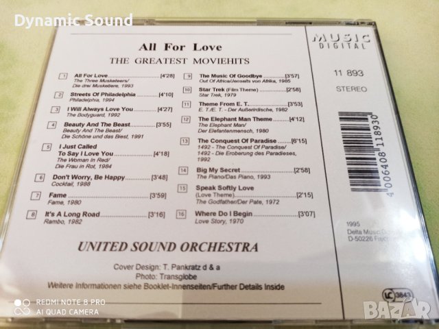 Бокс сет от 3СД - BACK TO THE MOVIES, снимка 11 - CD дискове - 44396659