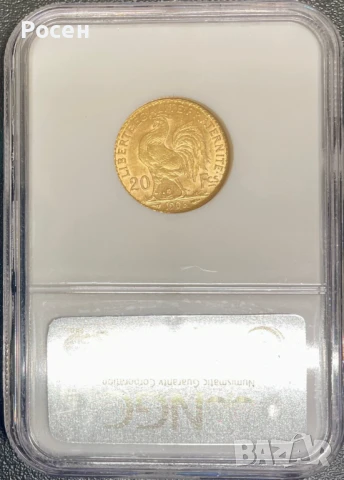 Златна Монета 20 Франка NGC MS63 , снимка 2 - Нумизматика и бонистика - 50989914