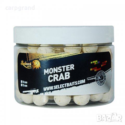 Pop-up Select Baits Monster Crab, снимка 1 - Стръв и захранки - 31059621