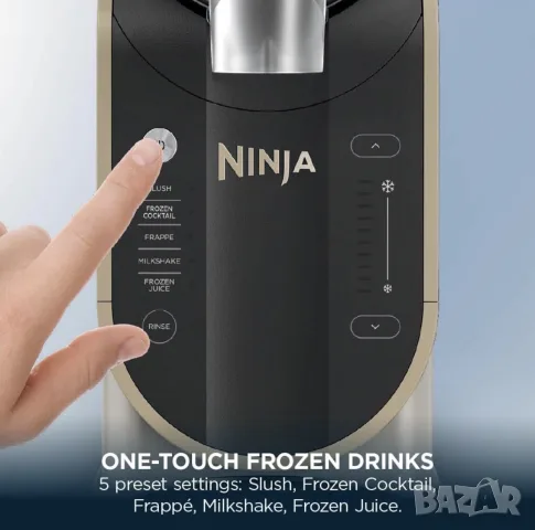 Машина за замразени напитки скрежина Ninja SLUSH, снимка 6 - Други - 55951831