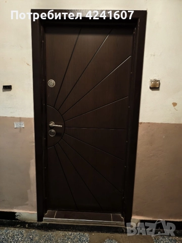 Двустаен апартамент в Дружба 2 Добрич, снимка 10 - Апартаменти - 51448319