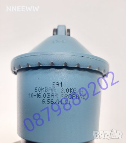 НЕМСКИ Редуцир-вентил SRG - 50 mbar, снимка 3 - Котлони - 37997369