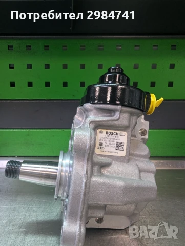 ПОМПА CR 0445010646 AUDI