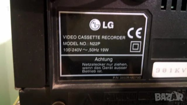 Видеорекордер LG, снимка 5 - Плейъри, домашно кино, прожектори - 49013910
