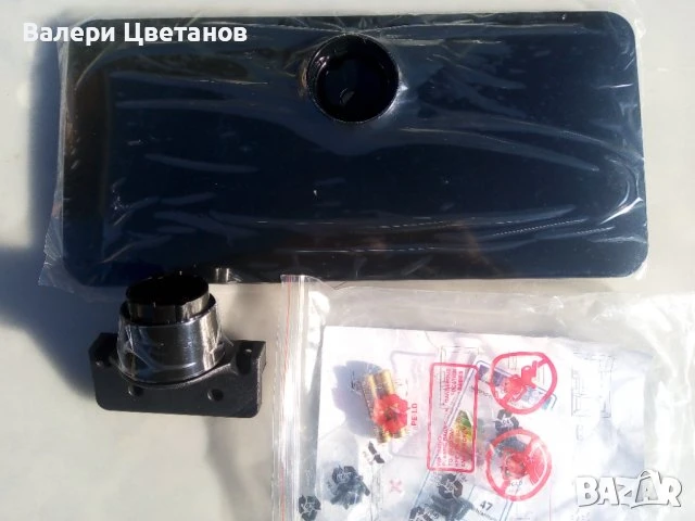 телевизор MEDION MD 21410 EU-A  на части, снимка 10 - Телевизори - 51422821