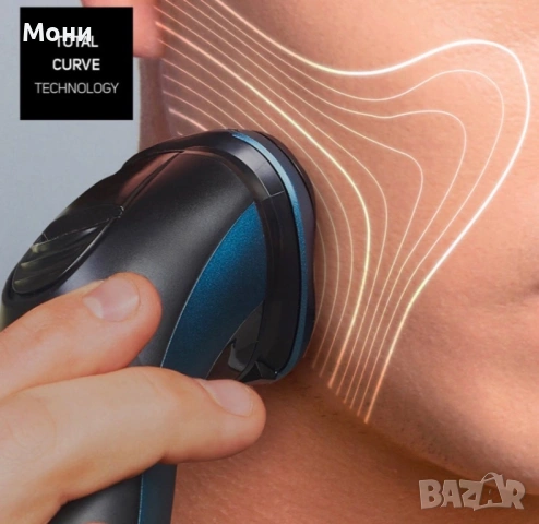 Електрическа самобръсначка Taurus 3 Side Shave IPX7, снимка 4 - Други стоки за дома - 53921533