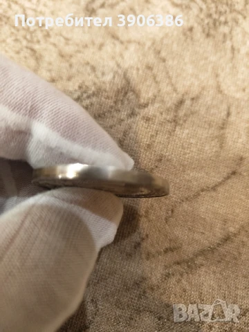 100г.Български съобщения, снимка 2 - Нумизматика и бонистика - 50931874