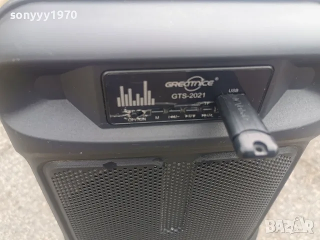 БЛУТУТ ТОНКОЛОНА 1410262044L5, снимка 4 - Bluetooth тонколони - 56509004