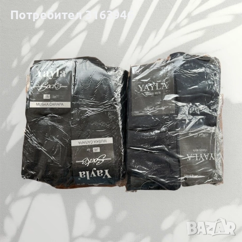 Мъжки Чорапи 12 чифта/18лв , 24 чифта/30 лв , снимка 3 - Мъжки чорапи - 52890524