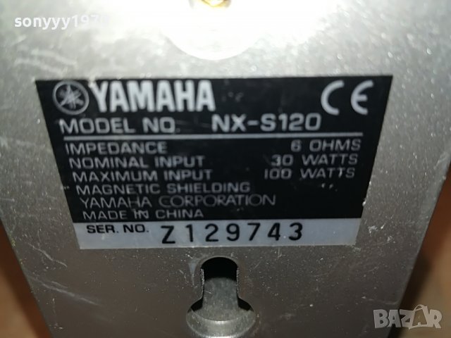 yamaha-speaker system-внос swiss 1209221639L, снимка 3 - Тонколони - 37980066