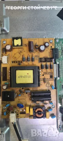 D39F502N4CW  17MB211S 17IPS62  VES390UNDA-2D-N11 T390HVN04.0, снимка 6 - Части и Платки - 47388803