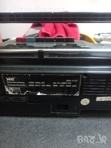 Радиокасетофон, снимка 3 - Радиокасетофони, транзистори - 52194011