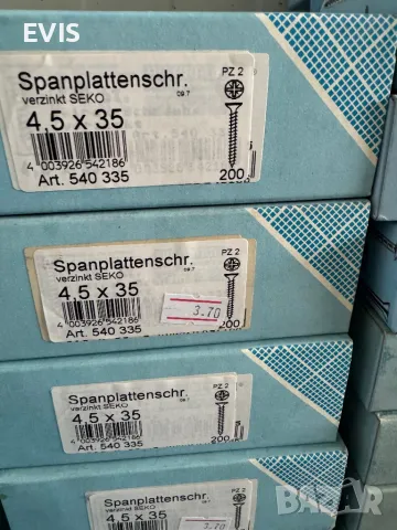 Винтове за дърво от 2,60лв. за кутия, снимка 4 - Железария - 50163388