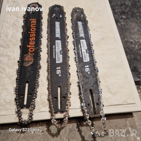 Шини с Вериги, снимка 5 - Градинска техника - 52159193