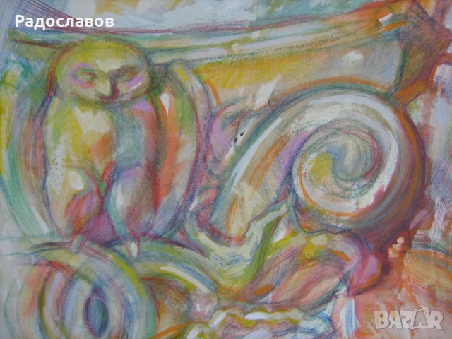 ''Къщата с куклите, Видин'' / разпродажба /, снимка 2 - Картини - 31919398