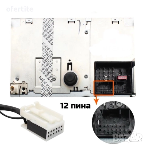 ✅ USB AUX 🔝 Audi / VW, снимка 3 - Аксесоари и консумативи - 52031925