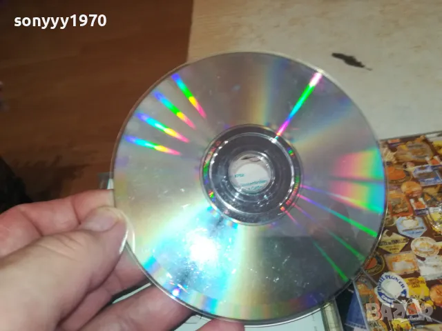 YVONNE CATTERFELD CD-ВНОС GERMANY 2702251811, снимка 17 - CD дискове - 49304265