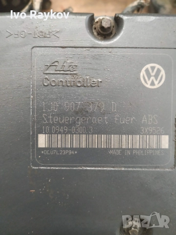 ABS помпа от VW Golf 4 1.9 TDI , 1J0907379D , 1J0614417B , снимка 3 - Части - 52836675