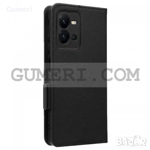 Vivo V25 - Тефтер Стойка, снимка 13 - Калъфи, кейсове - 39790079