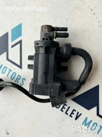 9807396180 N75 клапан за турбо от Citroen C4 г.