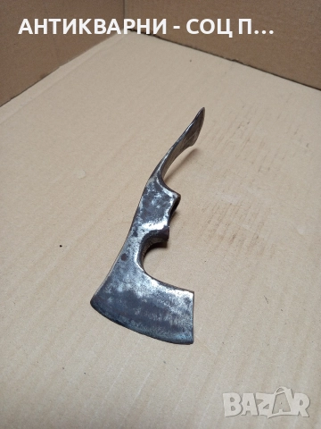 Соц Стара Малка Ловно Рибарска Киркобрадвичка. , снимка 3 - Антикварни и старинни предмети - 52931009