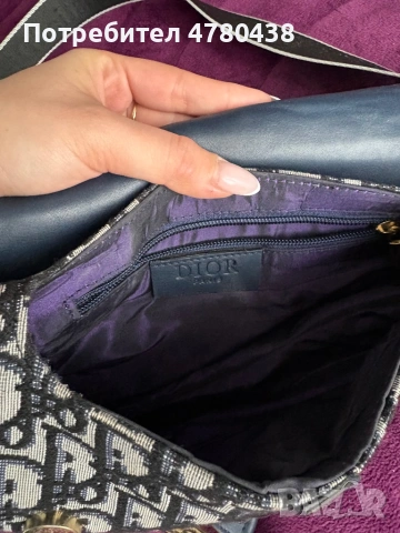 Данска чанта, снимка 5 - Чанти - 54008123
