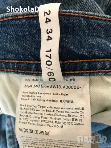 Дънки Acne Studios , снимка 7 - Дънки - 56509463