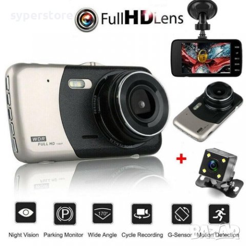 Видеорегистратор за кола Видеорекордер 2 камери Digital One SP00512 FullHD звук, 4" дисплей, снимка 4 - Друга електроника - 38088718
