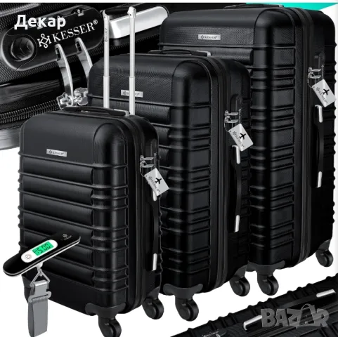 Комплект куфари
с твърд калъф от 3 части от ABS с кодова ключалка,, снимка 1