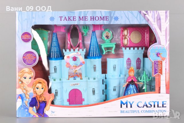 Играчка замък със звук и светлина