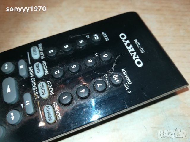 onkyo rc-737m receiver remote-внос sweden 0603211940, снимка 11 - Ресийвъри, усилватели, смесителни пултове - 32065946