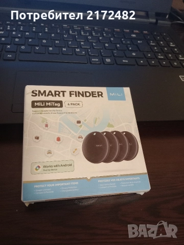 GpS тракери, снимка 2 - Друга електроника - 52584732