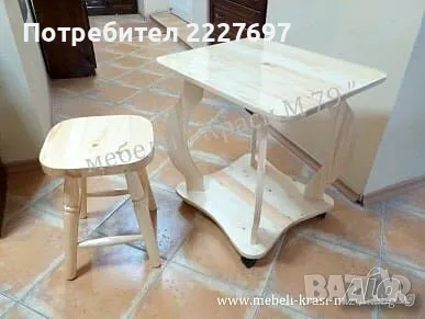 Помощна масичка с 2 плота и колелца-Масив, снимка 1