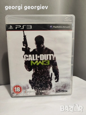 ps3 super slim без джойстици + игри, снимка 11 - PlayStation конзоли - 53180485