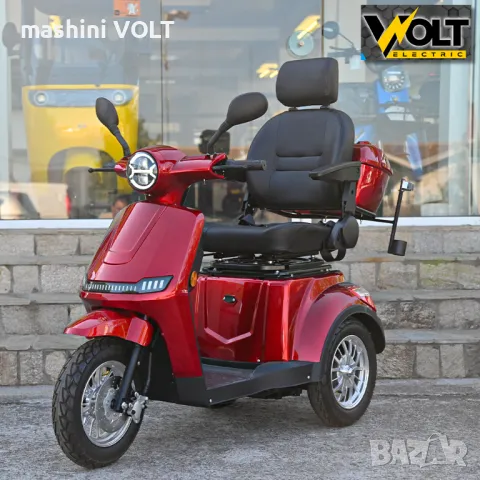 Електрическа триколка с регулируема въртяща седалка и подлакътници Volt Electric FM1 LED LUX